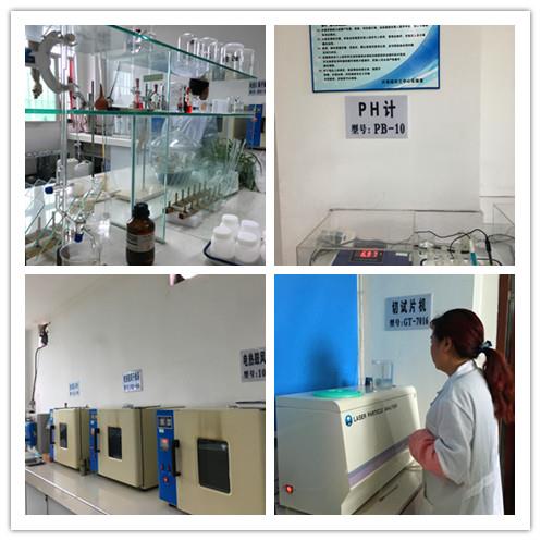 laboratory.jpg